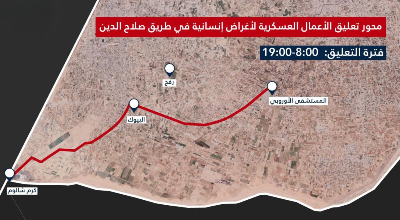 خريطة نشرها المتحدث باسم جيش الاحتلال توضح مسار محور تعليق العمليات العسكرية 